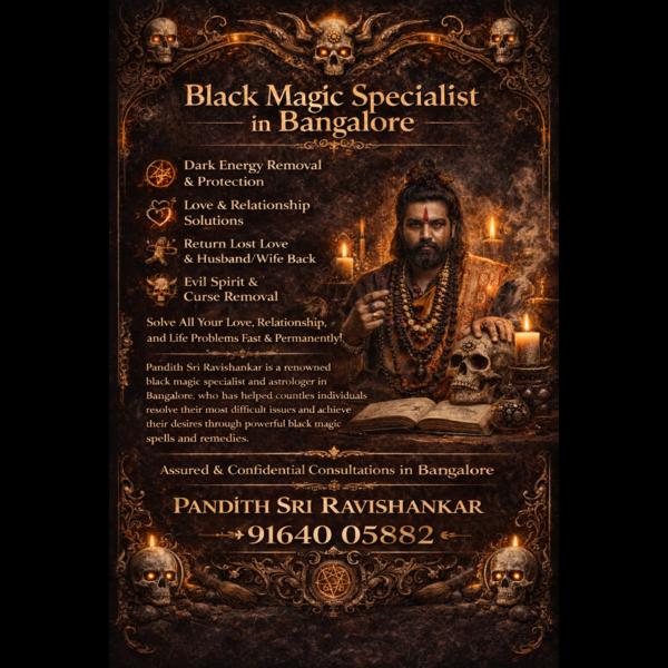 psychological values