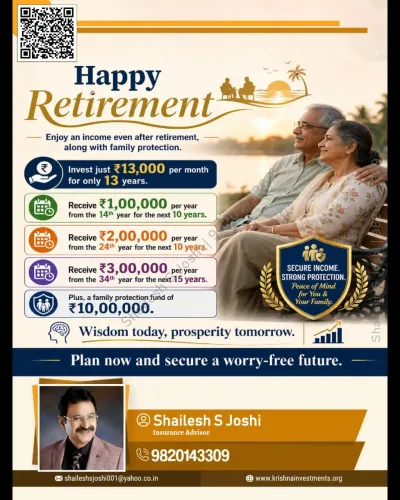 guaranteed financial protectio