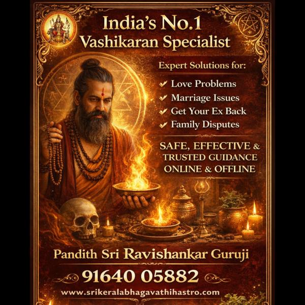 vashikaran astrologer near dub