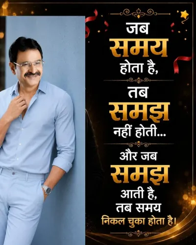 lic financial adviser dahisar