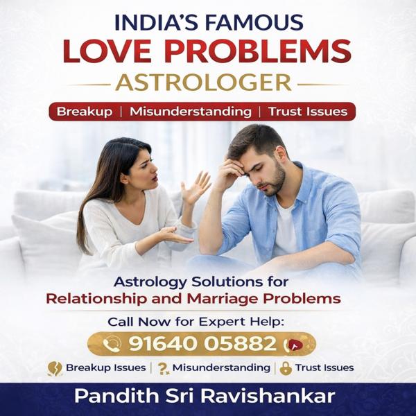 planetary doshas and career ob