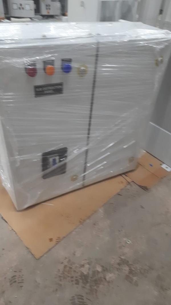 update image