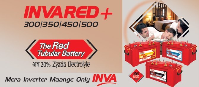 abuse resistant batteries
