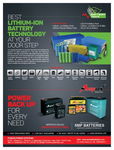 ADVERTISEMENT TO BE PUBLISHED IN ELECTRONICS BAZAR, MAY, 2015