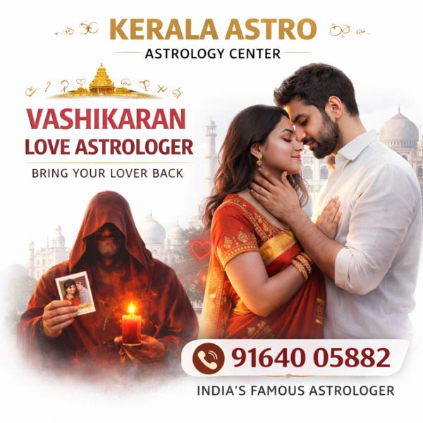 traditional indian astrology r