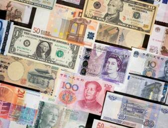 tradable currencies