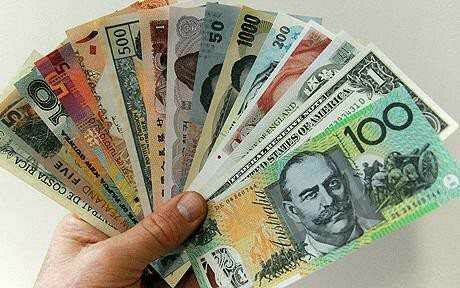 tradeable currencies