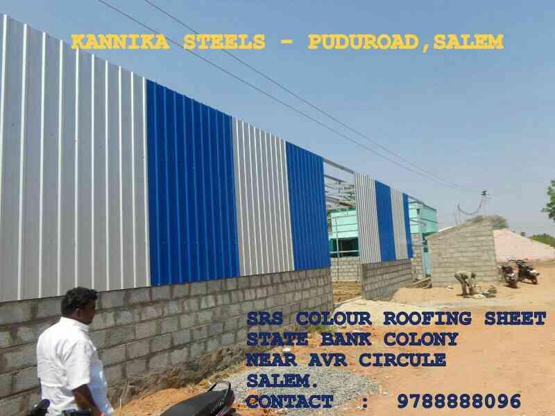 Updates Srs Colour Roofing salem in Coimbatore,ROOFING CONTRACTORS IN