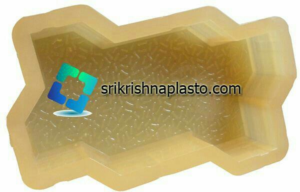 precast Concrete block making Moulds and machines, also available all shapes, sizes and thickness , length.
we have all kinds of rubber for Concrete blocks making, accurately designed in all shapes,
SRI KRISHNA overseas provide export quality precast Concrete Moulds, high glossy finishing quality in our rubber Moulds and Plastic Moulds,
technical support for making Concrete blocks with the help of precast Concrete rubber Moulds die, we also try to help you to improve Concrete block quality and strength.