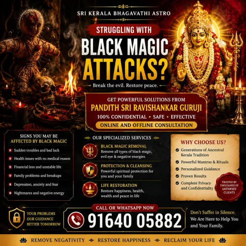 house energy cleansing rajajin