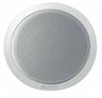 bosch ceiling speakers