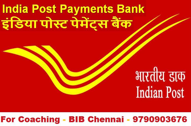 Forex coaching in chennai