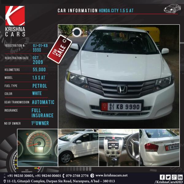 UsedCar For Sale CAR INFORMATION