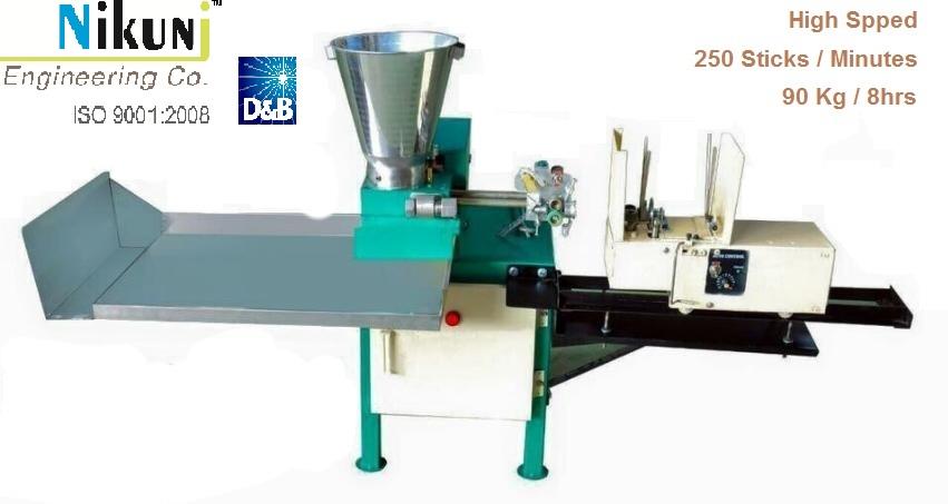 we are leading manufacturer agarbatti manufacturer in india. semi automatic agarbatti machine and fully automatic agarbatti machine.