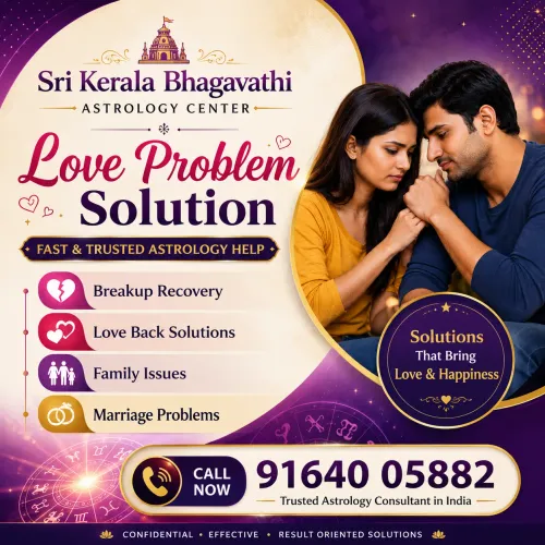 astrology consultation for mar