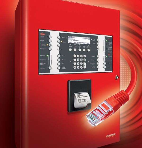 Simplex Fire alarm Systems Mas