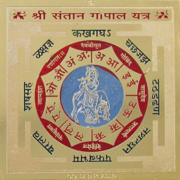 best astrologer astro