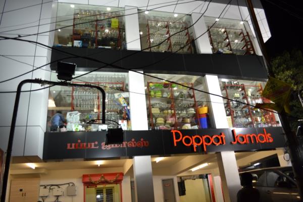 Supermarket Racks manufacturer in Chennai.
With a perfect combination of innovative technologies and highly trained professionals, we, at Don racks, introduces ourselves as a noted manufacturer and supplier of high quality supermarket racks in Chennai. We possess competent technical expertise required to manufacture products with high-precision & accuracy.
Contact us @9380241286.