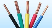 PVC Cable Dealers In Chennai
PVC Cable Distributors In Parrys Our range of PVC Cables is manufactured Our range is in high demand with oil, steel, and telecommunication industries due to better flexibility, superior conductivity, and high tensile strength.