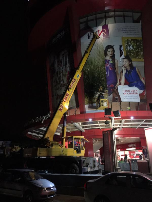 industrial material handling