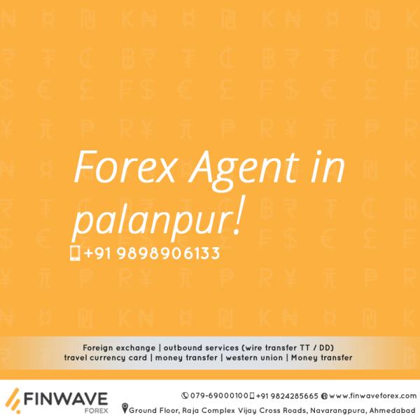 Emu forex india pvt ltd