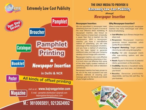 advertisement pamphlets