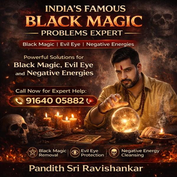 financial stability astrology 