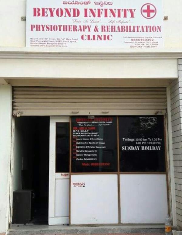 update image not found