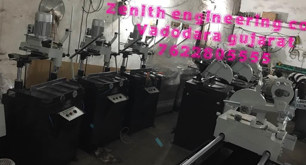 manufacturing company