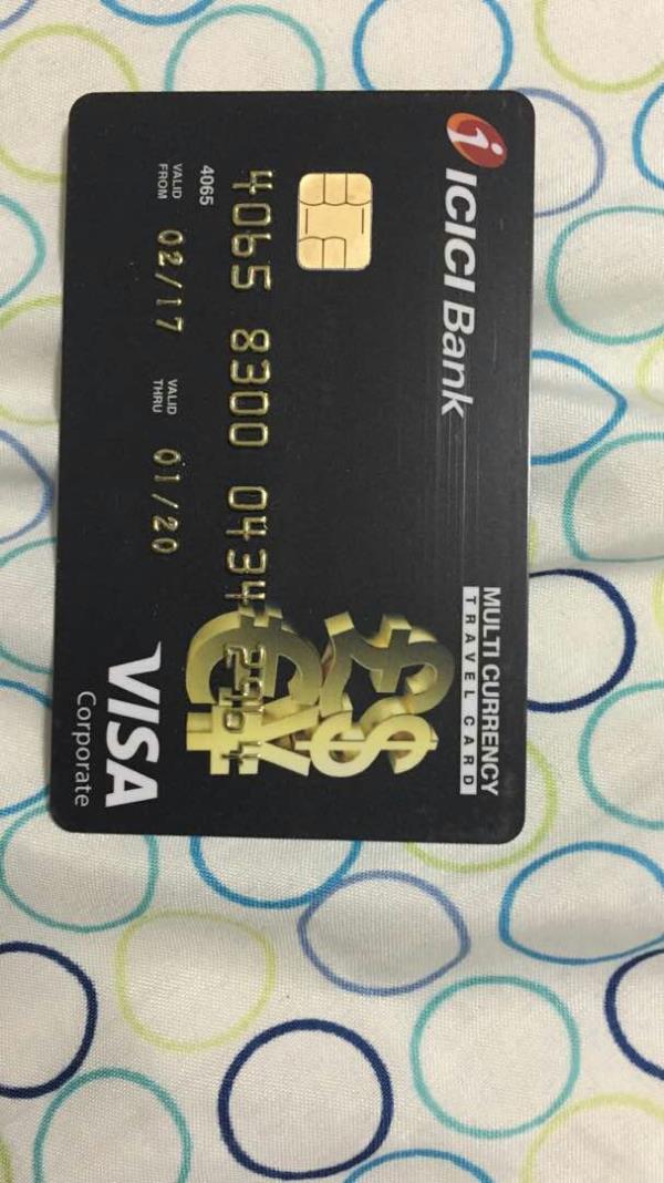 best service provider