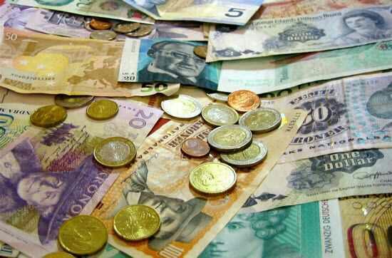 trade able currency