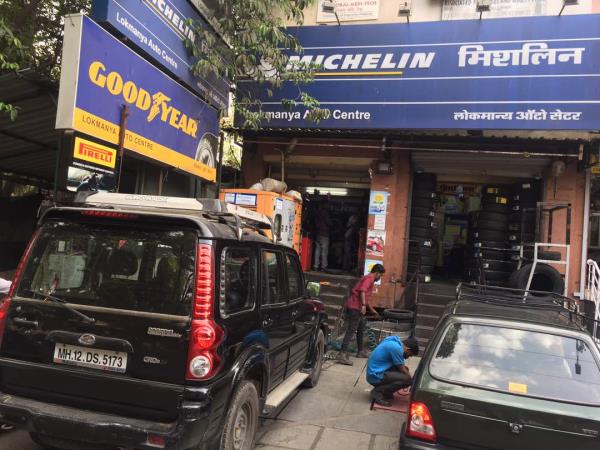 bajaj finance emi facility