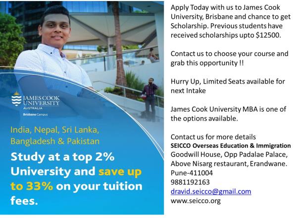 James Cook University Bri