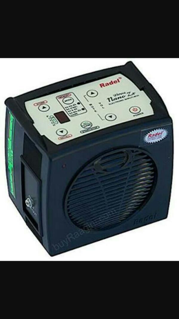 radel dhruva nano zx price