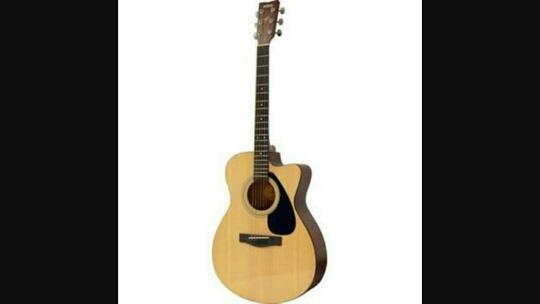 yamaha fs100c guitar price