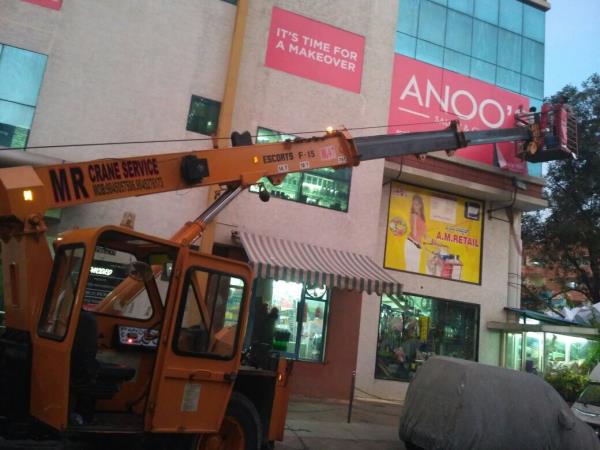 bangalore cherry picker