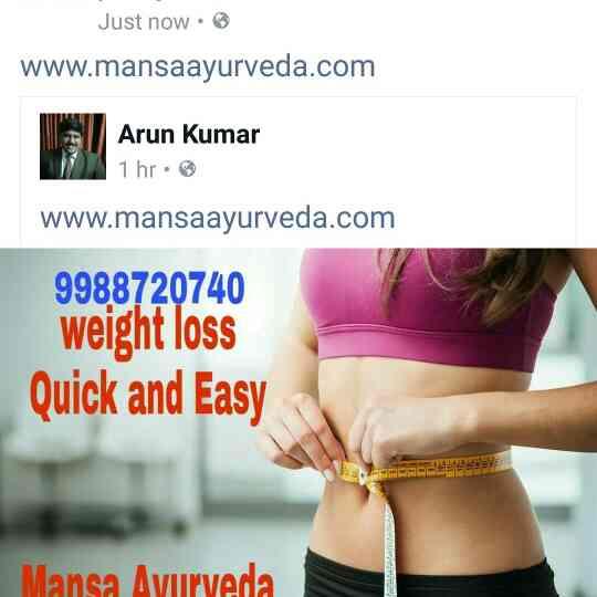 Weight loss quick and Easy tips for summer.Eat smart.walk more.Take plenty of liquids.Do yoga and meditation daily.
