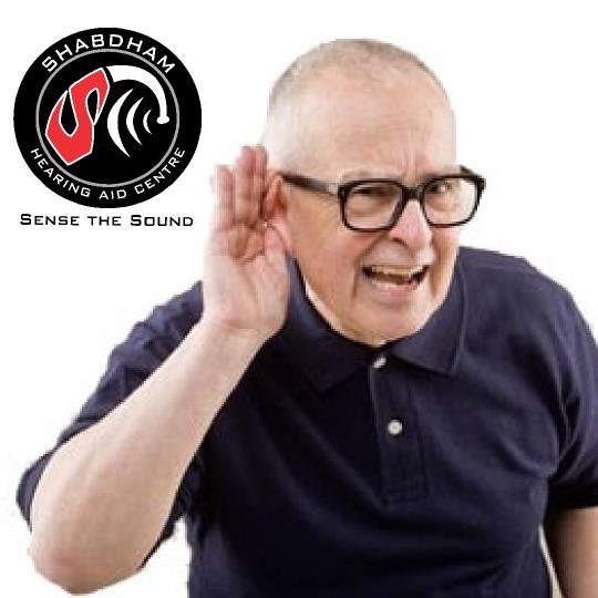 audiological tests
