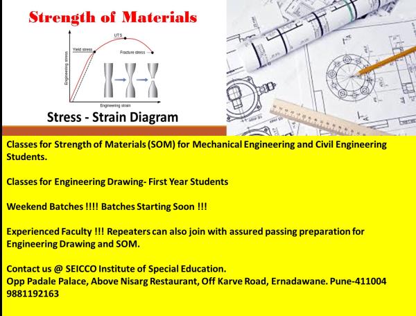 Classes for Engineering D