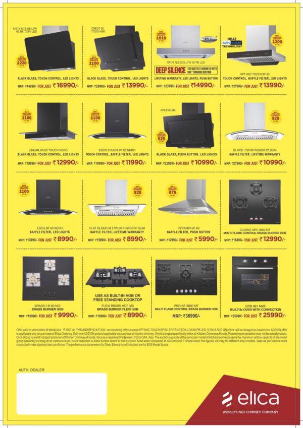 Elica Spare Parts India Reviewmotors.co