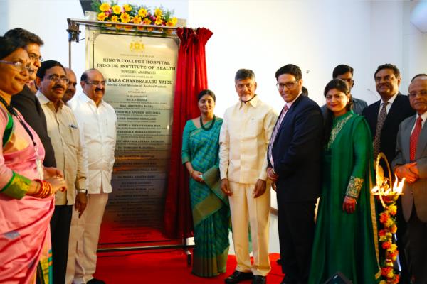 Foundation stone laying ceremony of the Indo UK Institute of Health Medicity at Amaravati, the new capital of Andhra Pradesh by Hon'ble Chief Minister Shri Nara Chandrababu Naidu and Hon'ble Minister of State for Health & Family Welfare. It is a part of PM Modi's vision to bring the world's best healthcare (NHS of UK) for the masses in India. In fact, it is the largest healthcare project that'll invest Rs 17600 crores in India for building and operating 11 medicities across 11 states. The Amaravati Medicity is being developed in association with King's College Hospital, London.
Team Orange Events & PR was chosen as the agency for media coverage and event assistance by Indo UK Institute of Health (UK Global Healthcare, London).
For all such event management and PR requirements, please call or email Team Orange, one of the best event management companies in India and one of the leading PR agencies in India at 9818239290 / info@teamorange.in
Event management agencies in India, Event management agencies in Delhi NCR, PR agencies in India, PR agencies in Delhi NCR, Event organisers