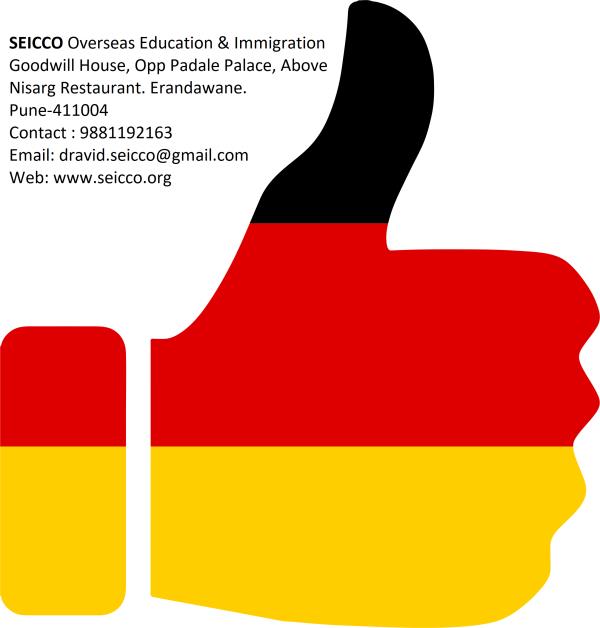 Get admission in Free Ger