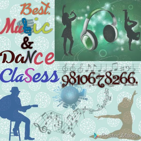 entertainment courses