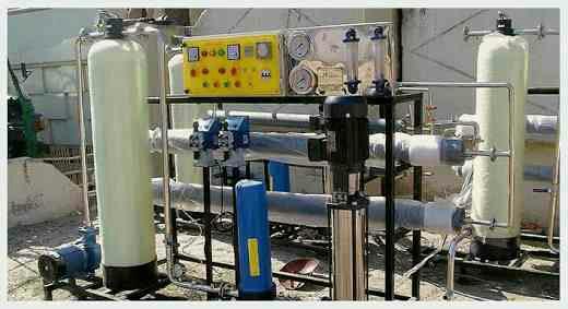 reverse osmosis
