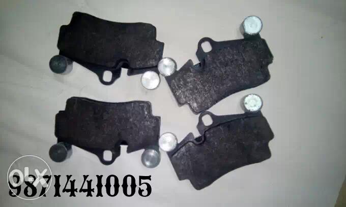 stabilizer bar