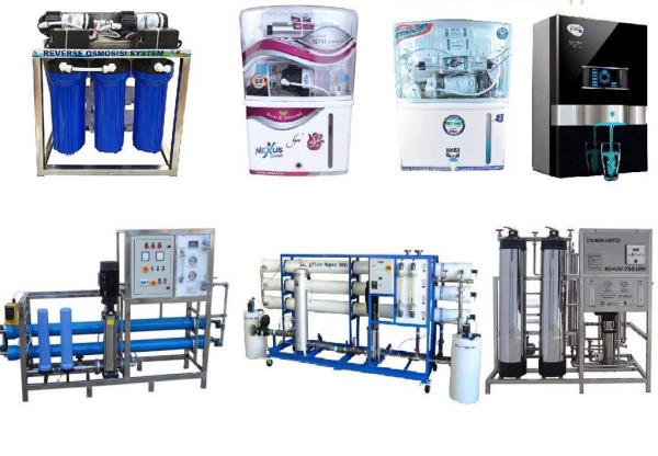 water purifier