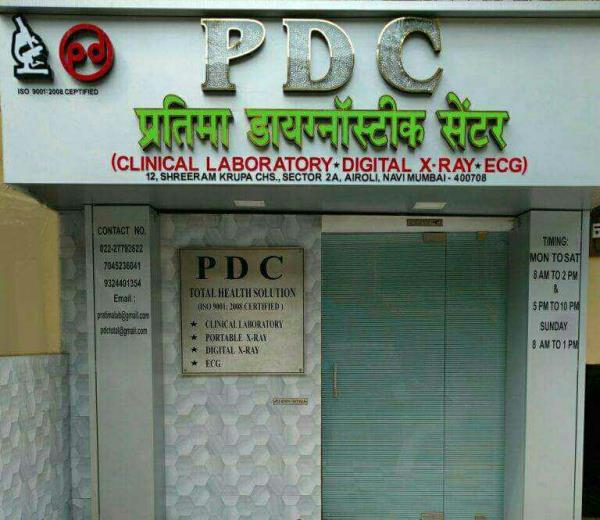 PDC
started
1) IMMUNOASSAY
by freeze dried chemistry methods- Tosoh
2) HbA1c
By HPLC method- Aspen.
3) Coagulation
coagulation analyzer by -Tcoag