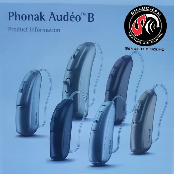 phonak audeo b hearing aids