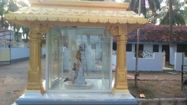 update image not found