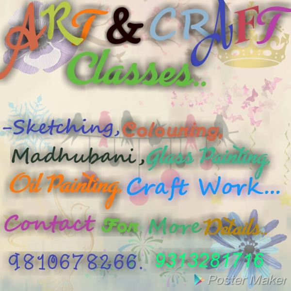 related course available